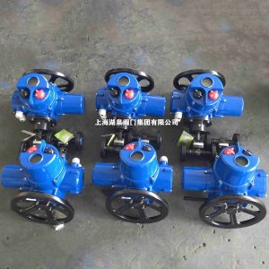 電動截止閥J941H-64C DN15（適用介質(zhì)水、蒸